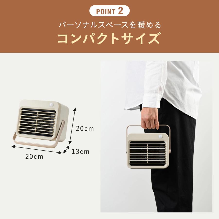 BRUNO ヒーター セラミックヒーター 暖房器具 小型 人感センサー BRUNO ヒーター セラミックヒーター 暖房器具 小型 人感センサー