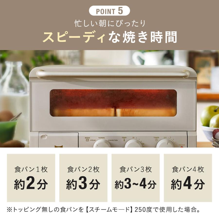 BRUNO トースター おしゃれ レトロ コンパクト ブルーノ BRUNO トースター おしゃれ レトロ コンパクト ブルーノ