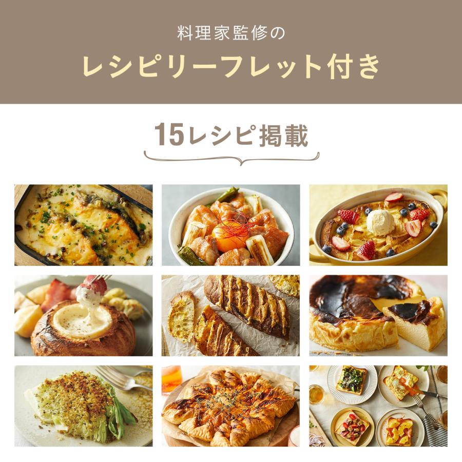 BRUNO（ブルーノ） トースター おしゃれ レトロ コンパクト スチーム