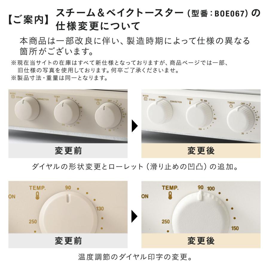 BRUNO トースター おしゃれ レトロ コンパクト ブルーノ BRUNO トースター おしゃれ レトロ コンパクト ブルーノ