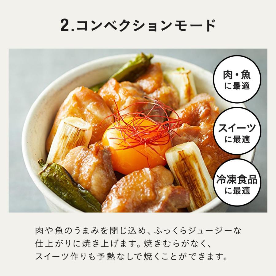 トースター おしゃれ レトロ コンパクト ブルーノ スチーム＆ベイクトースター BOE067 4枚焼き 新生活 スチーム 結婚祝い オーブン パン焼き機 BRUNO | BRUNO | 10