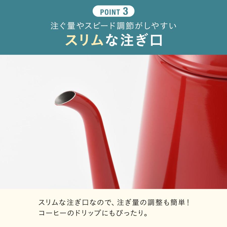 BRUNO（ブルーノ） ケトル おしゃれ 電気ケトル ステンレス コーヒー