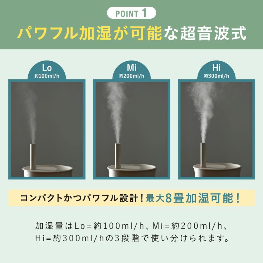 BRUNO（ブルーノ） 加湿器 おしゃれ アロマ 超音波式 かわいい 超音波