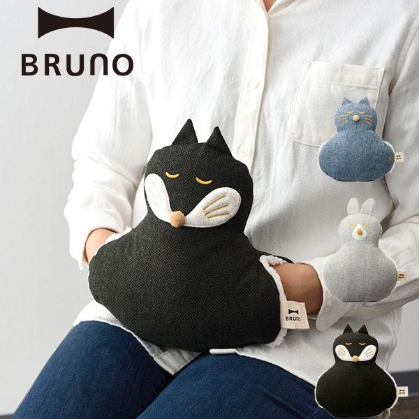 公式 ブルーノ Bruno セラミックウォーマー アニマルハグピロー あったか リラックス ぬいぐるみ 動物 おしゃれ ギフト Hawks2110 Bruno公式 Paypayモール店 通販 Yahoo ショッピング