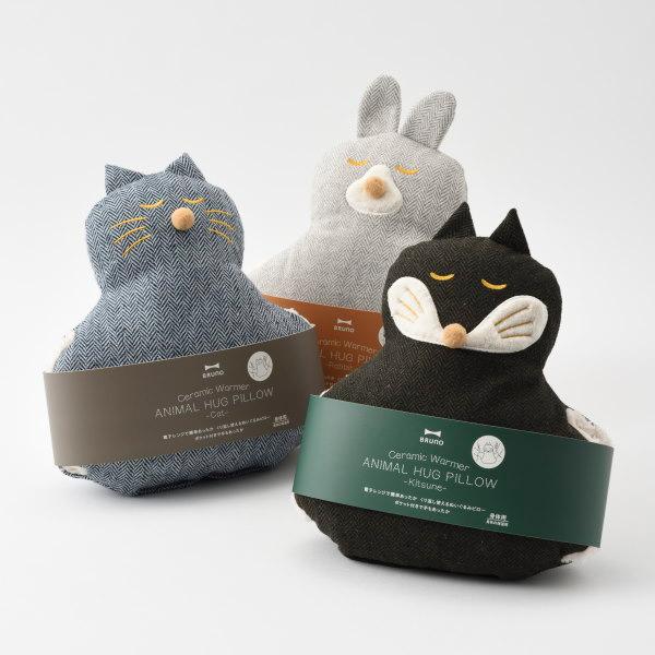BRUNO（ブルーノ） 公式 セラミックウォーマー アニマルハグピロー