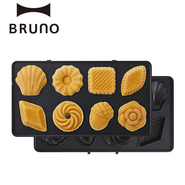 BRUNO ミニケーキプレート ホットサンドメーカー ケーキ