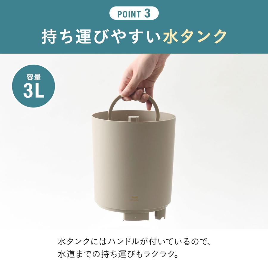 新品未使用 BRUNO ハイブリッド加湿器 COLUMN MIST グレージュ ハイブリッド加湿器 COLUMN MIST グレージュの通販 | BRUNO online