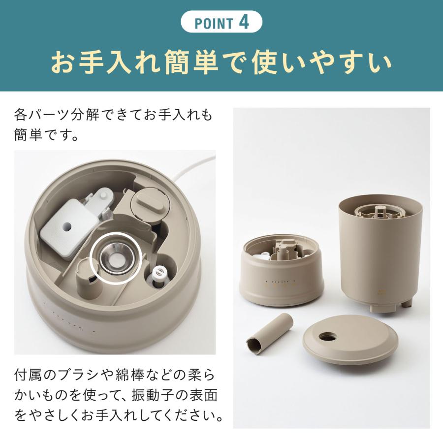 ブルーノ加湿器など Amazon | BRUNO ブルーノ 大容量 超音波 加湿器 JET MIST plus ミスト