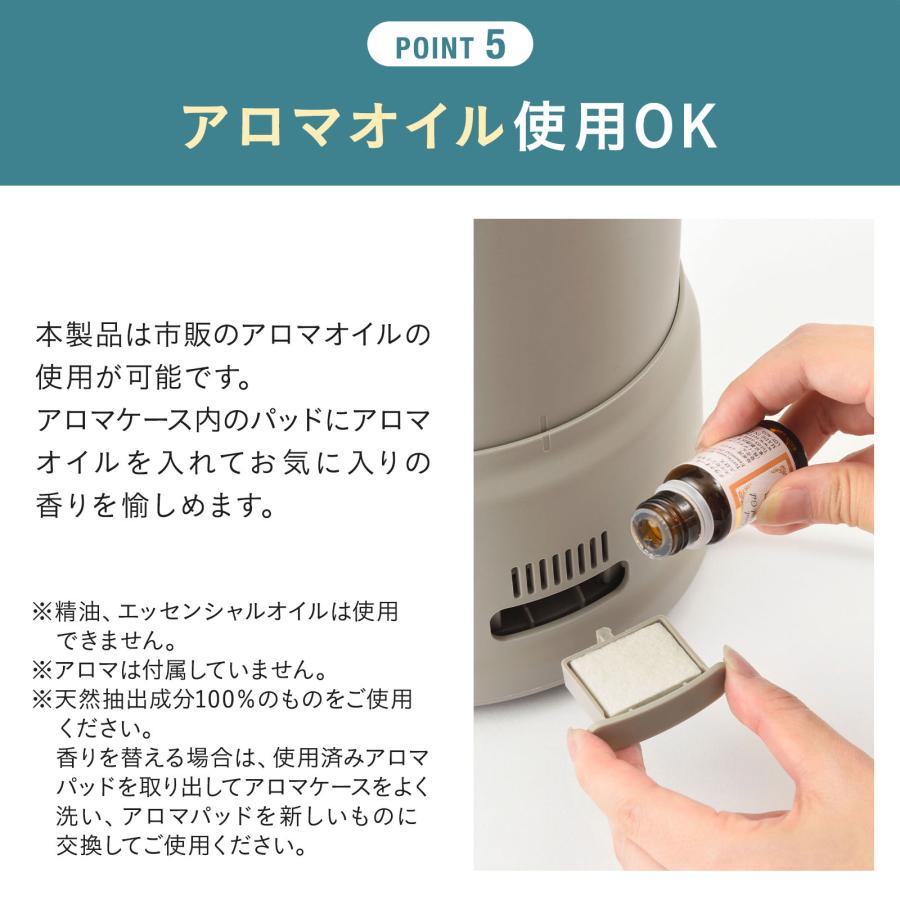 BRUNO　加湿器　ハイブリッド ヨドバシ.com - ブルーノ BRUNO ハイブリッド加湿器 4.7L コンパクト