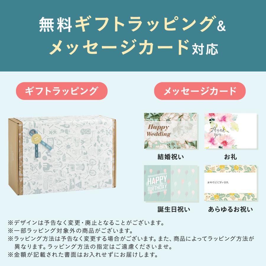 BRUNO（ブルーノ） 加湿器 おしゃれ 公式 ハイブリッド加湿器 COLUMN