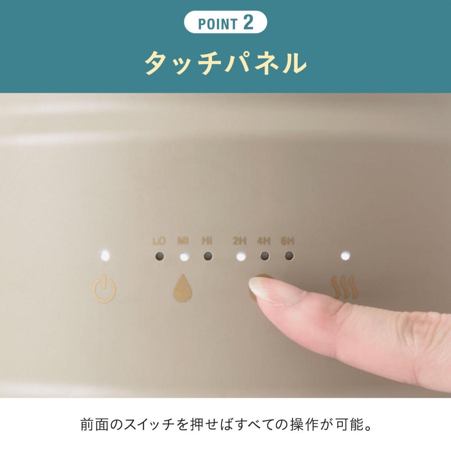 ［美品］BRUNO ハイブリッド加湿器 超音波式 加熱式 未使用フィルター付 BRUNO（ブルーノ） 加湿器 おしゃれ 公式 ハイブリッド加湿器 COLUMN