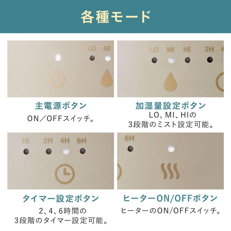 BRUNO（ブルーノ） 加湿器 おしゃれ 公式 ハイブリッド加湿器 COLUMN