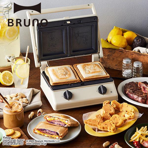 公式 Bruno ブルーノ Peanuts スヌーピー グリルサンドメーカー ダブル おしゃれ お洒落 かわいい 可愛い タイマー ホットサンド パン トースト パニーニ14 300円 最新の激安