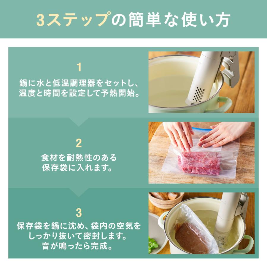BRUNO（ブルーノ） 低温調理器 鍋 低温調理器具 コンパクト おしゃれ