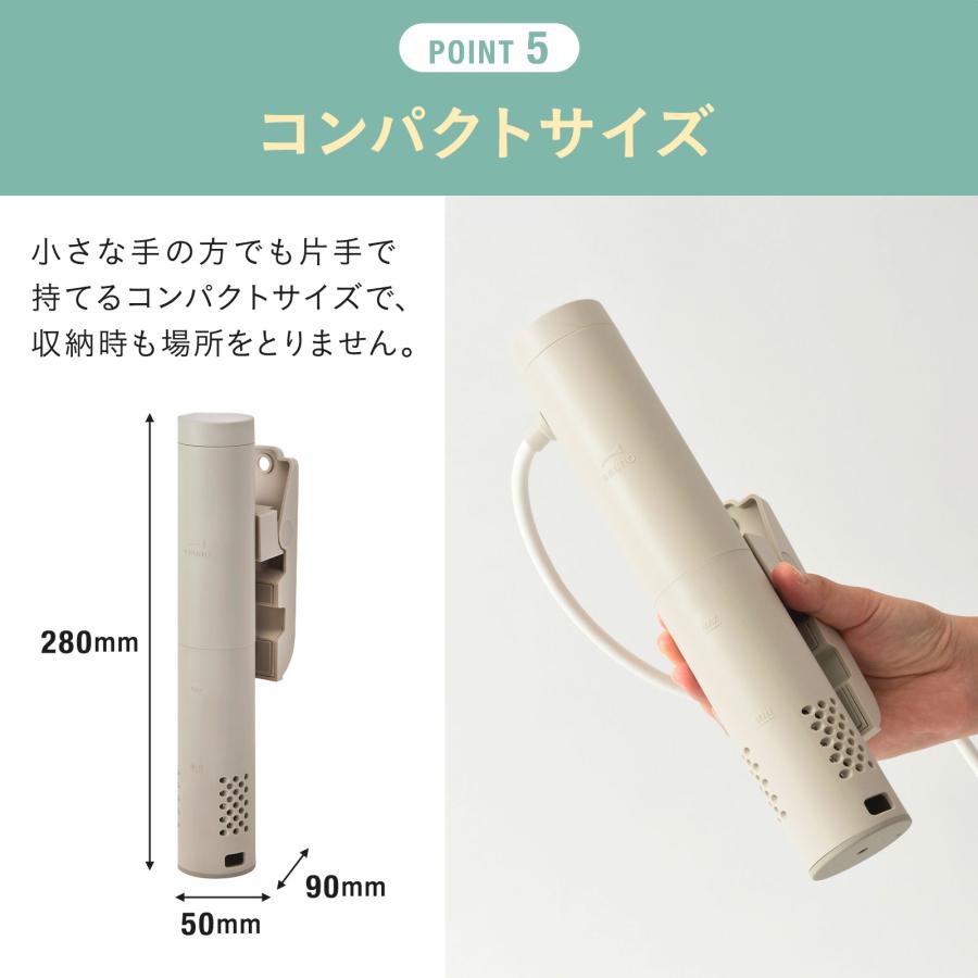BRUNO（ブルーノ） 低温調理器 鍋 低温調理器具 コンパクト おしゃれ