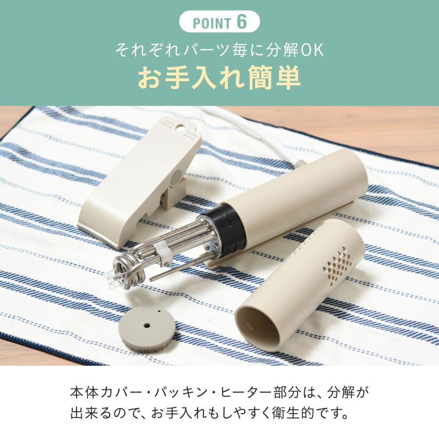 BRUNO（ブルーノ） 低温調理器 鍋 低温調理器具 コンパクト おしゃれ