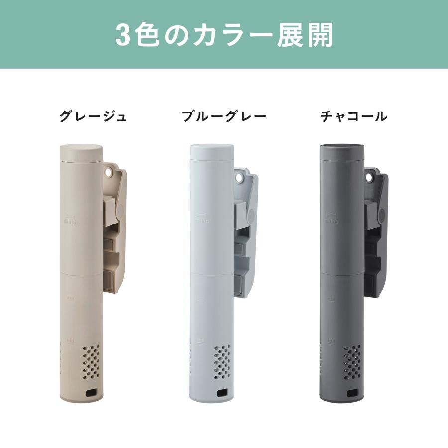BRUNO（ブルーノ） 低温調理器 鍋 低温調理器具 コンパクト おしゃれ