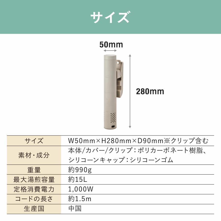 BRUNO（ブルーノ） 低温調理器 鍋 低温調理器具 コンパクト おしゃれ