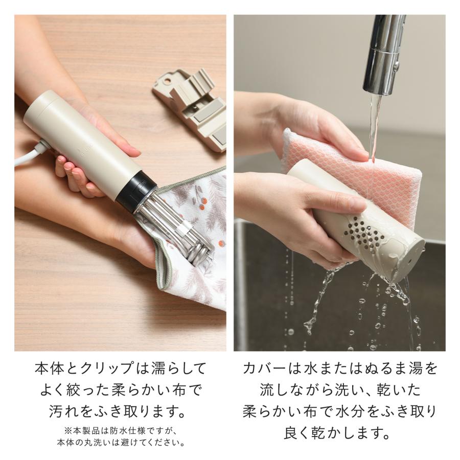 BRUNO（ブルーノ） 低温調理器 鍋 低温調理器具 コンパクト おしゃれ