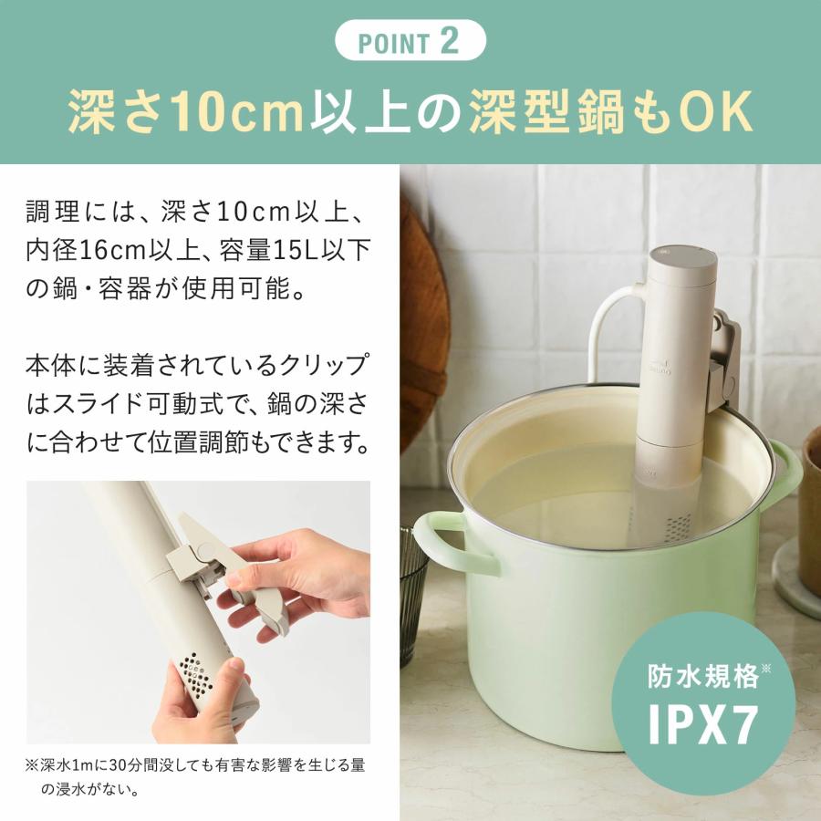 BRUNO 低温調理器 鍋 低温調理器具 コンパクト おしゃれ BRUNO 低温調理器 鍋 低温調理器具 コンパクト おしゃれ