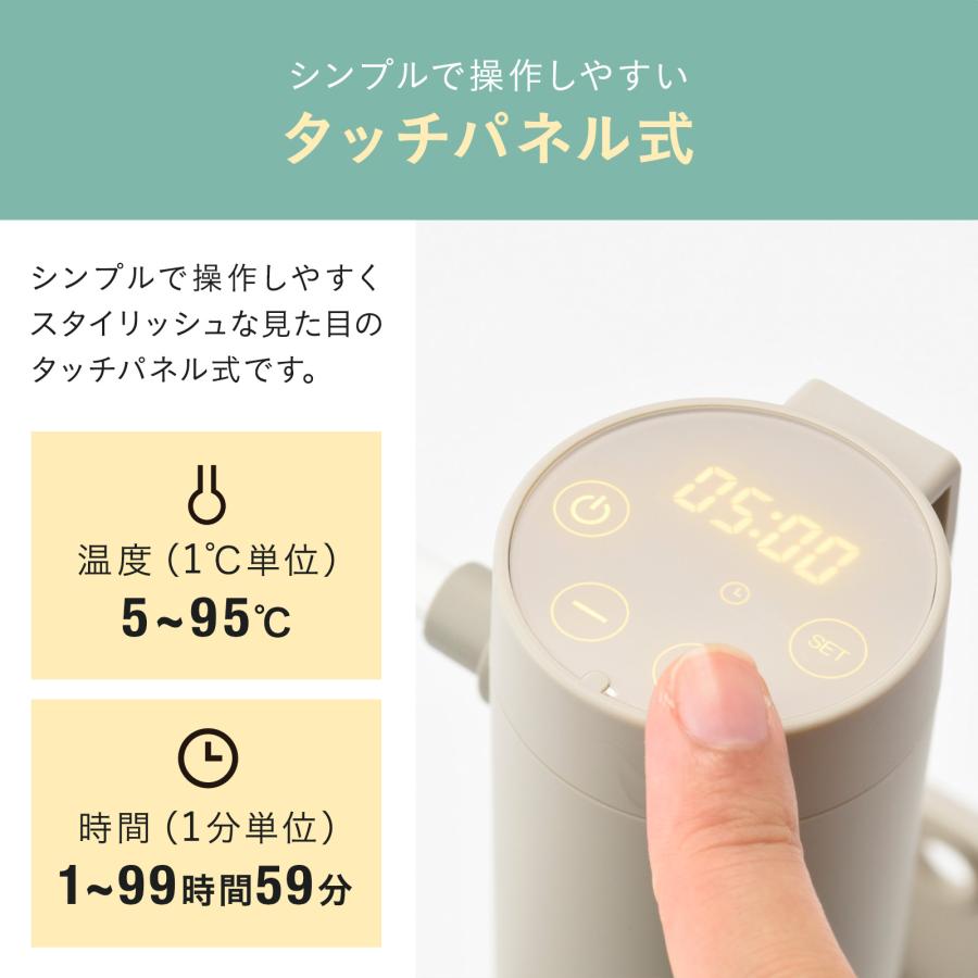 BRUNO（ブルーノ） 低温調理器 鍋 低温調理器具 コンパクト おしゃれ