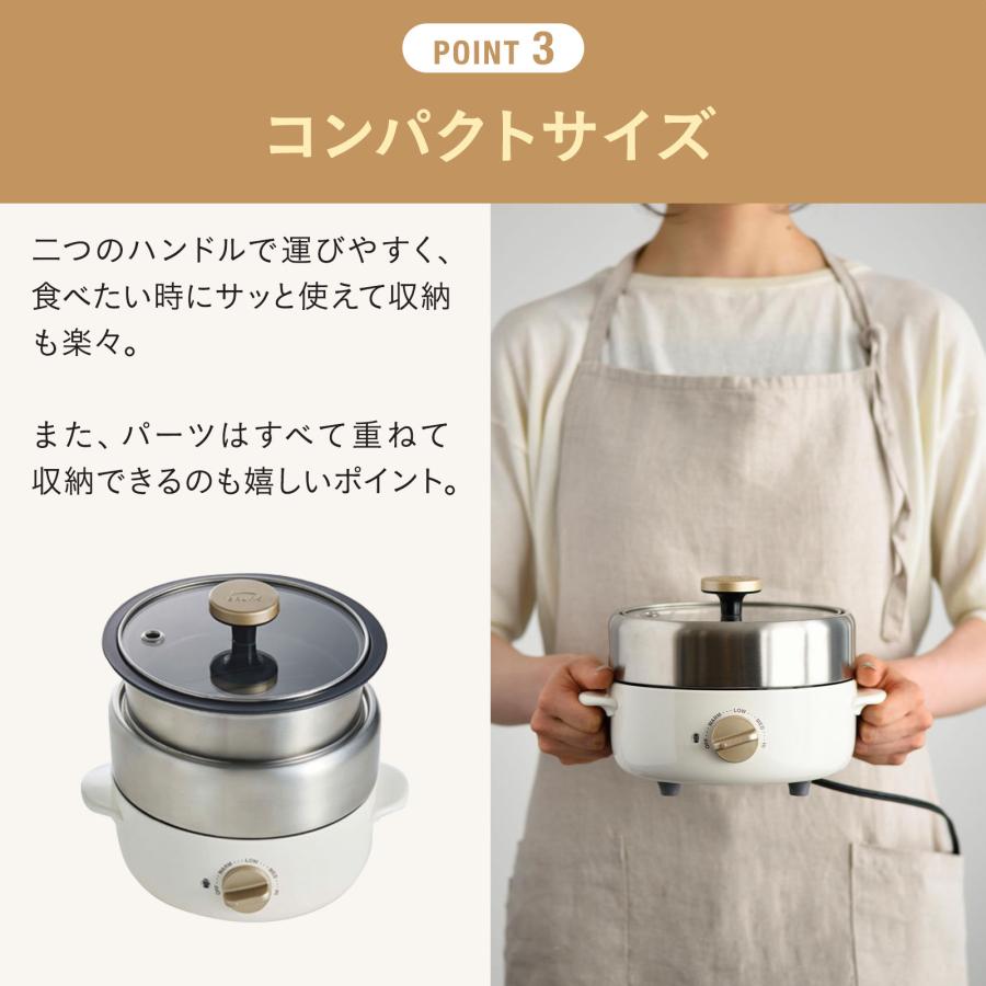 BRUNO 公式 コンパクトマルチグリルポット ブルーノ グリル BRUNO 公式 コンパクトマルチグリルポット ブルーノ グリル