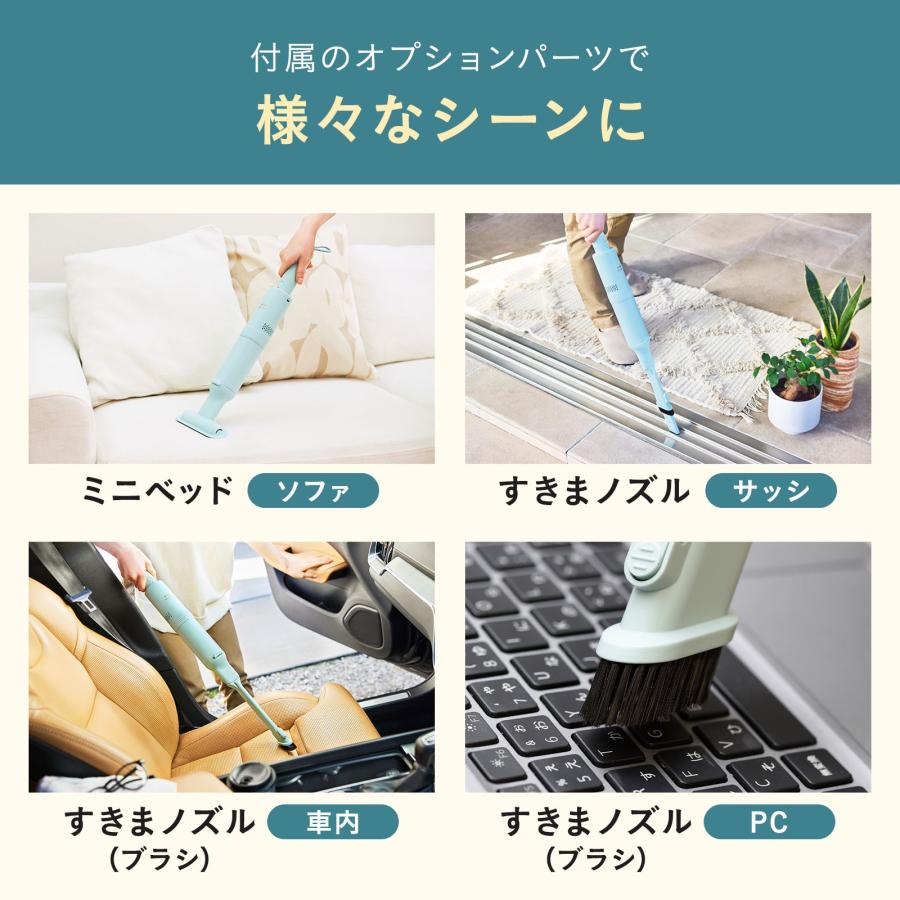 BRUNO 公式 スリム2WAYスティッククリーナー ブルーノ BOE124 BRUNO 公式 スリム2WAYスティッククリーナー ブルーノ BOE124