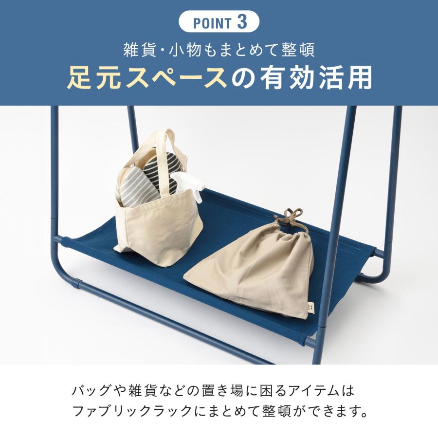 BRUNO（ブルーノ） 30%OFF 公式 インテリアハンガーラック BOA152 収納