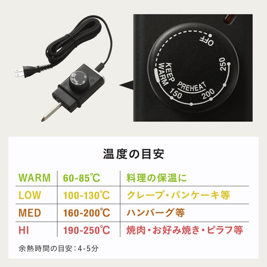 BRUNO（ブルーノ） 公式 フラットホットプレート BRUNO BOE130 ホット