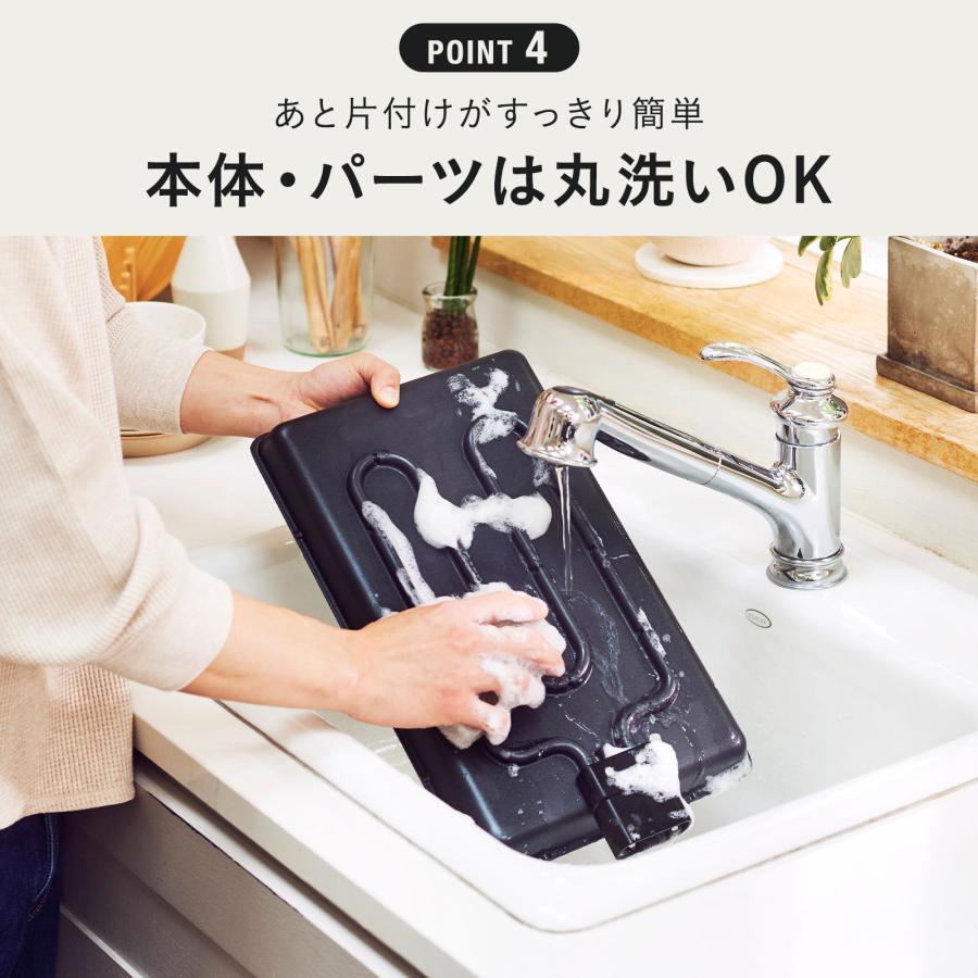 BRUNO（ブルーノ） 公式 フラットホットプレート BRUNO BOE130 ホット