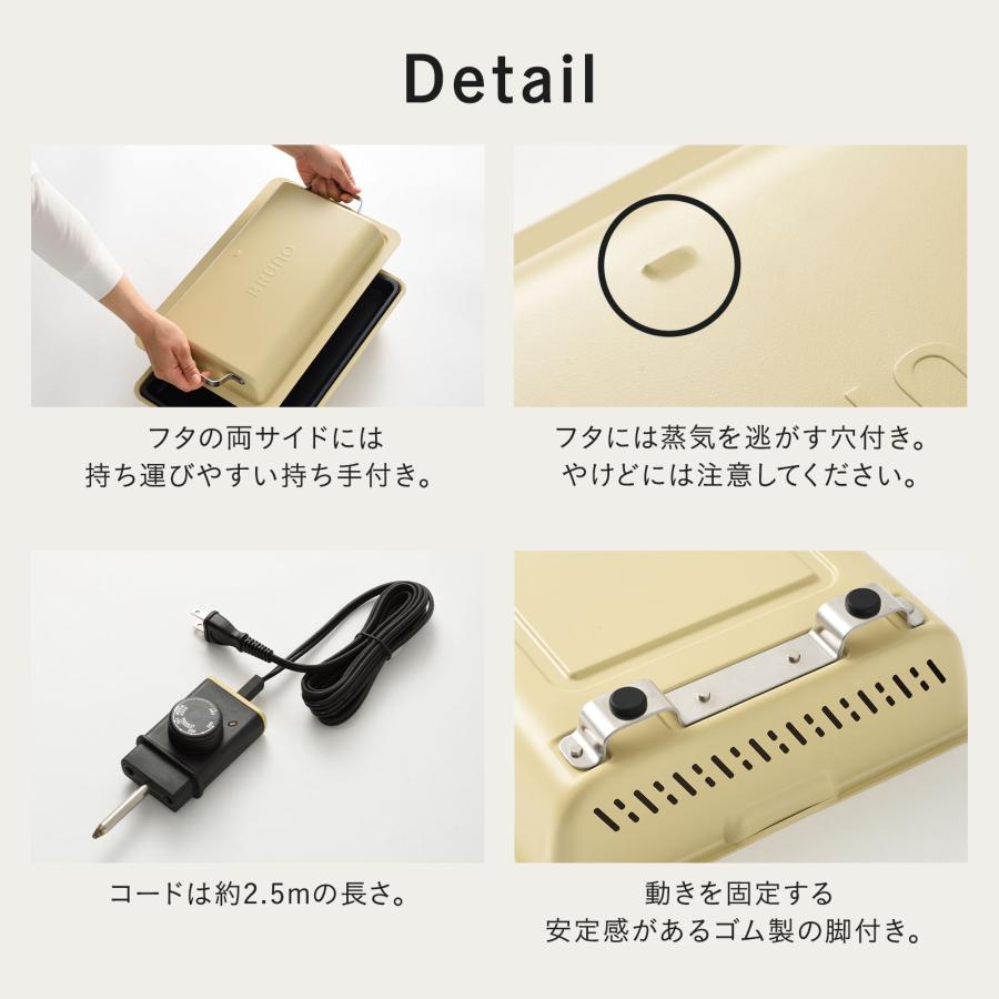 BRUNO（ブルーノ） 公式 フラットホットプレート BRUNO BOE130 ホット