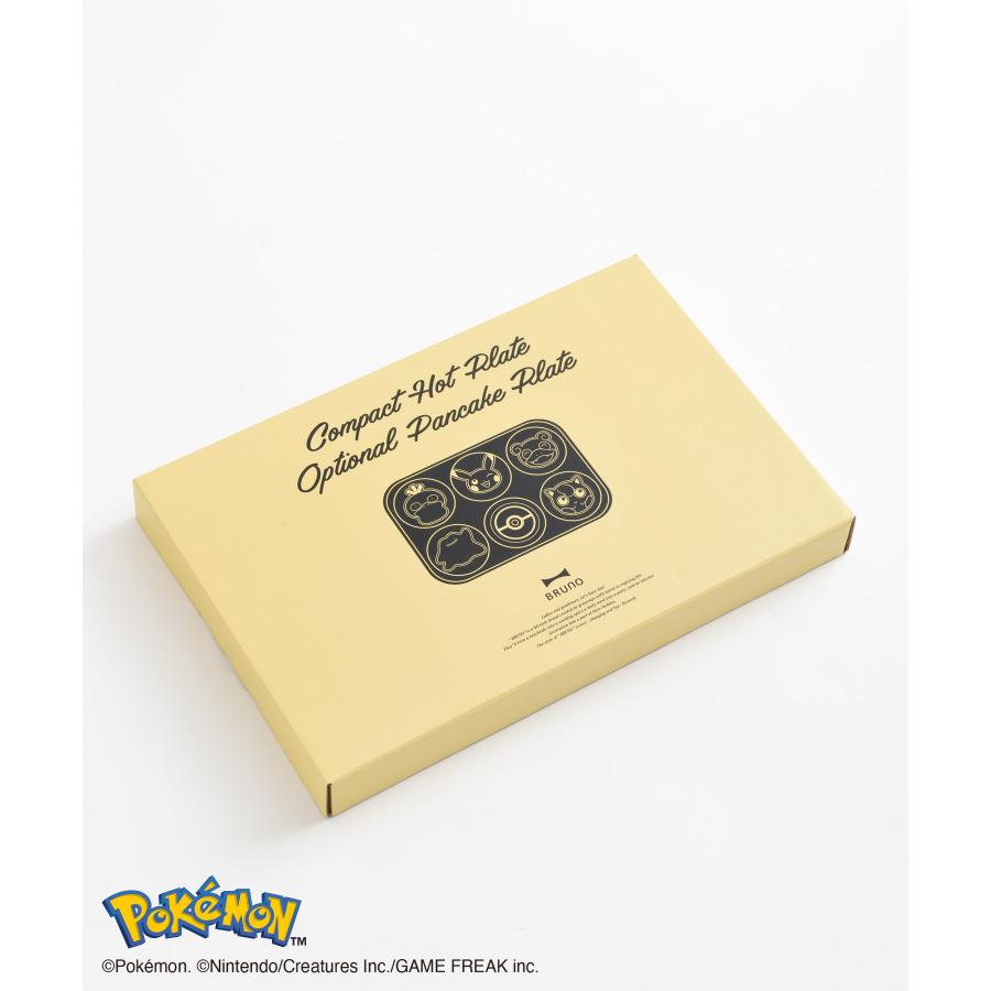 BRUNO 公式BRUNO ポケモン コンパクトホットプレート用 パン BRUNO 公式BRUNO ポケモン コンパクトホットプレート用 パン