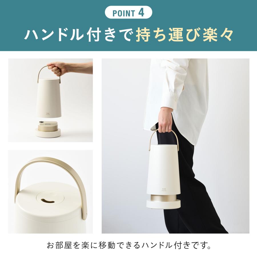 BRUNO（ブルーノ） 公式2L超音波加湿器 SLIM MIST BOE133 BRUNO 加湿器