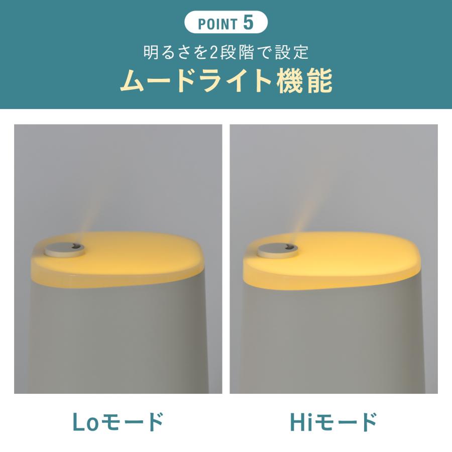4L超音波加湿器 おまかせミスト ブルーノ 加湿器 超音波式 大容量 4L 4.0L 加湿量最大300ml/h 連続運転 長時間運転 静音 省エネ タイマー 湿度設定 自動停止 | BRUNO | 15
