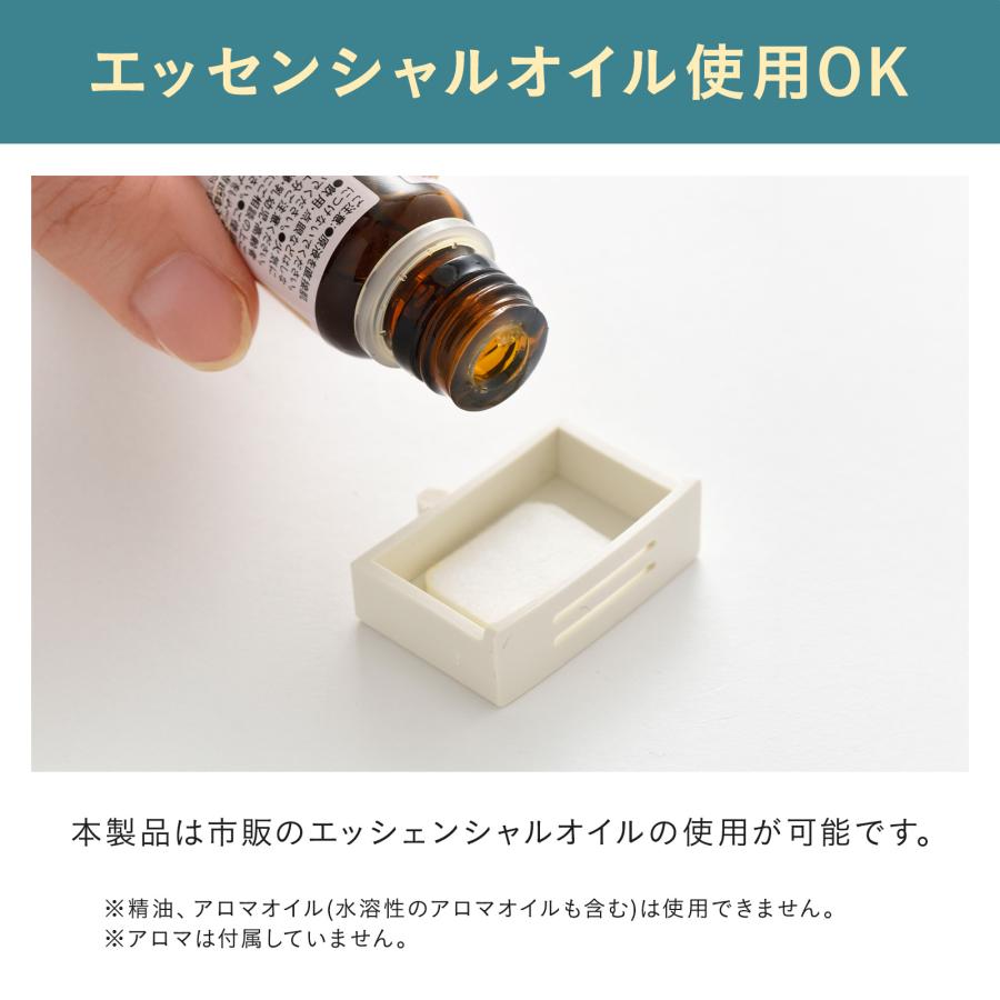 BRUNO（ブルーノ） 4L超音波加湿器 おまかせミスト 加湿器 超音波式 大