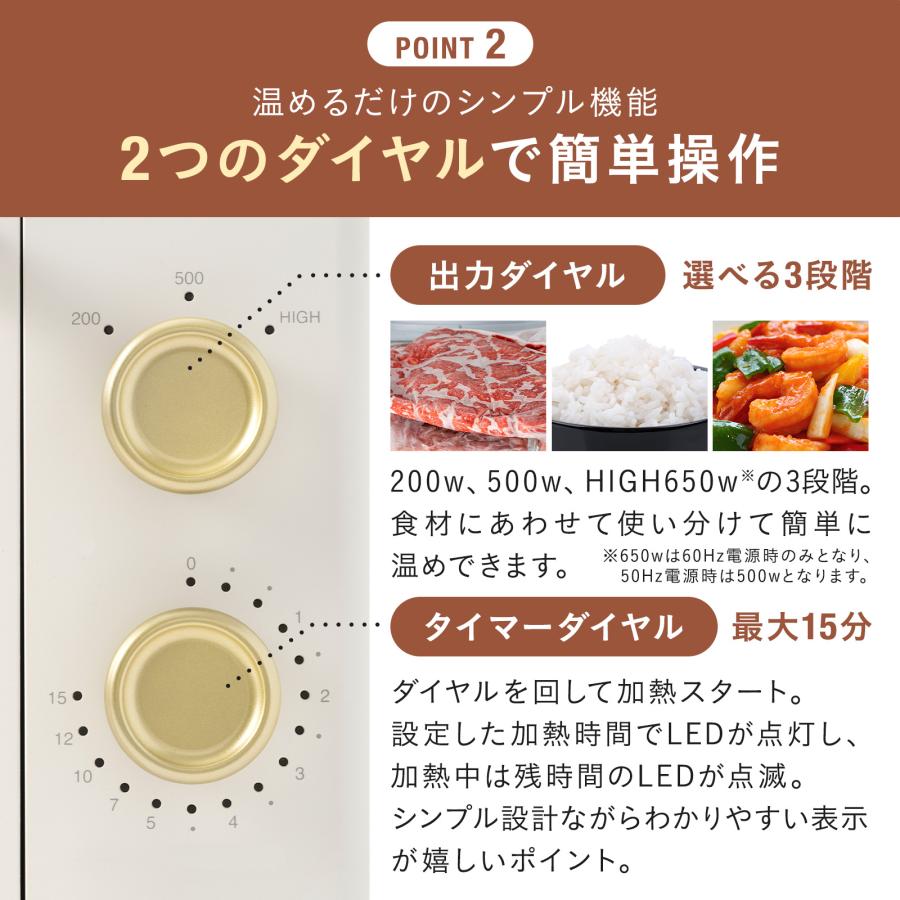 BRUNO（ブルーノ） 公式 単機能電子レンジ BOE150 シンプル おしゃれ