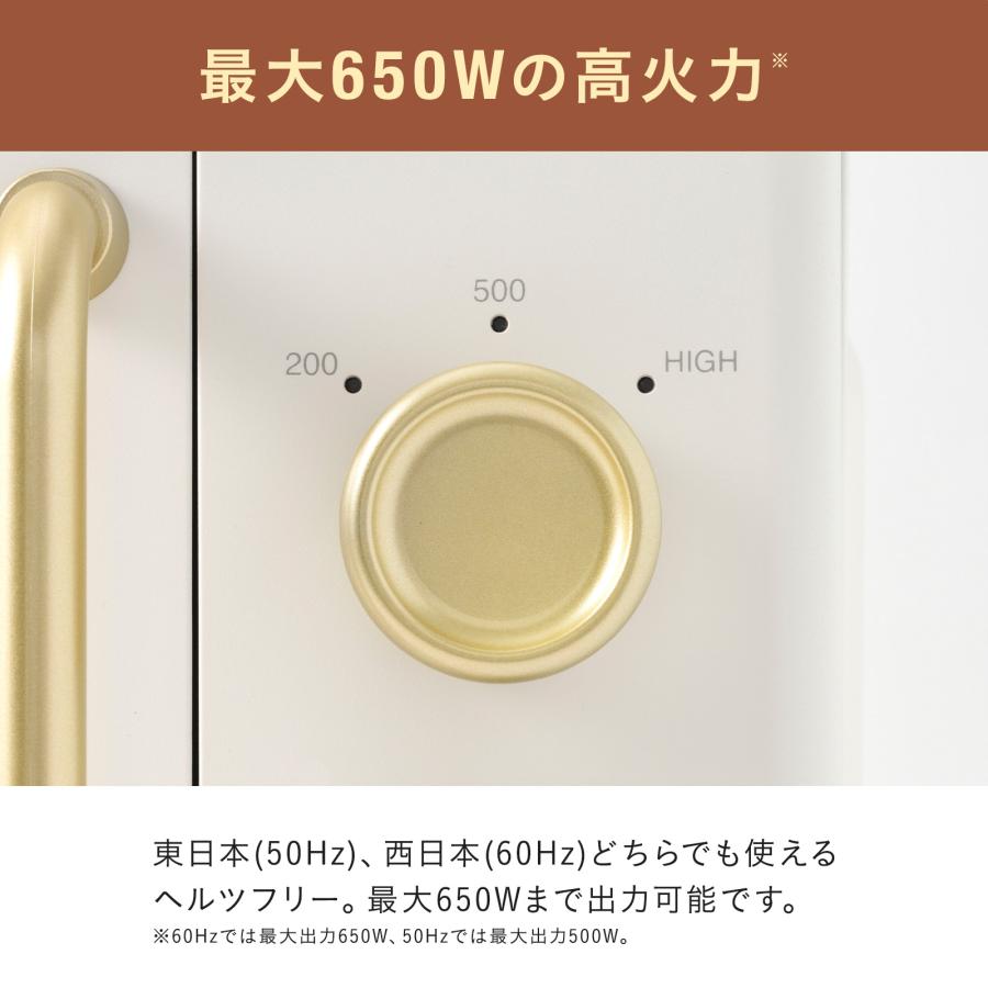 BRUNO（ブルーノ） 公式 単機能電子レンジ BOE150 シンプル おしゃれ