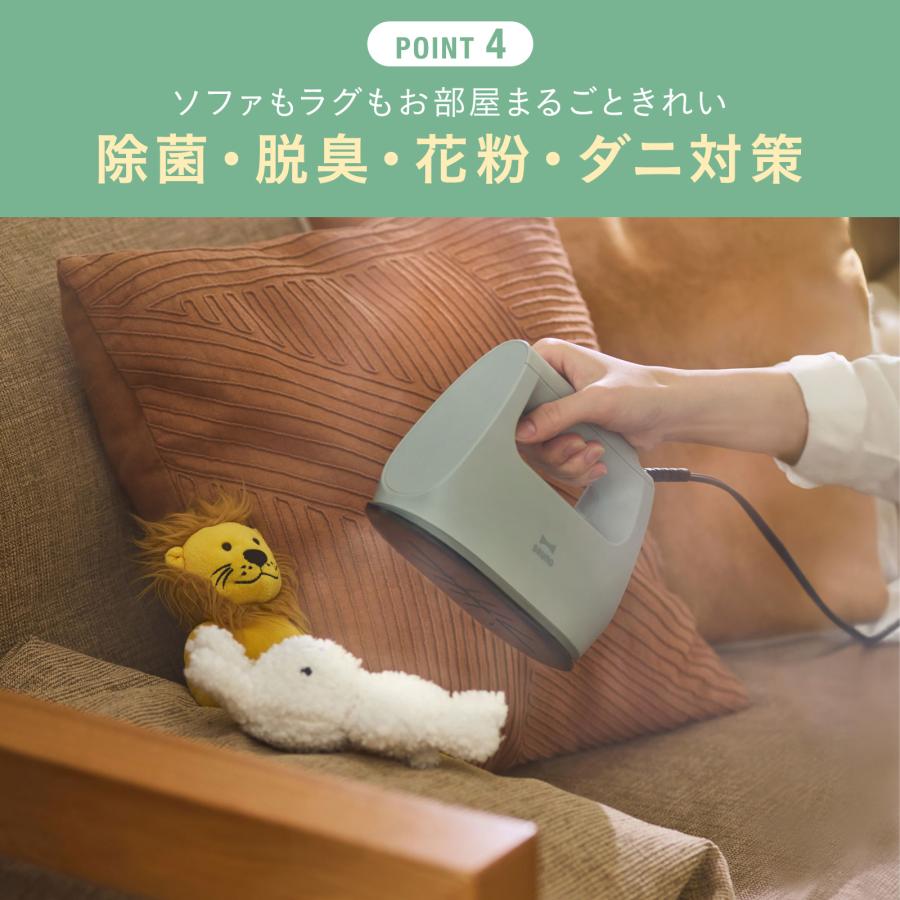 BRUNO（ブルーノ） 公式 衣類スチーマー BOE152 アイロン ハンディ