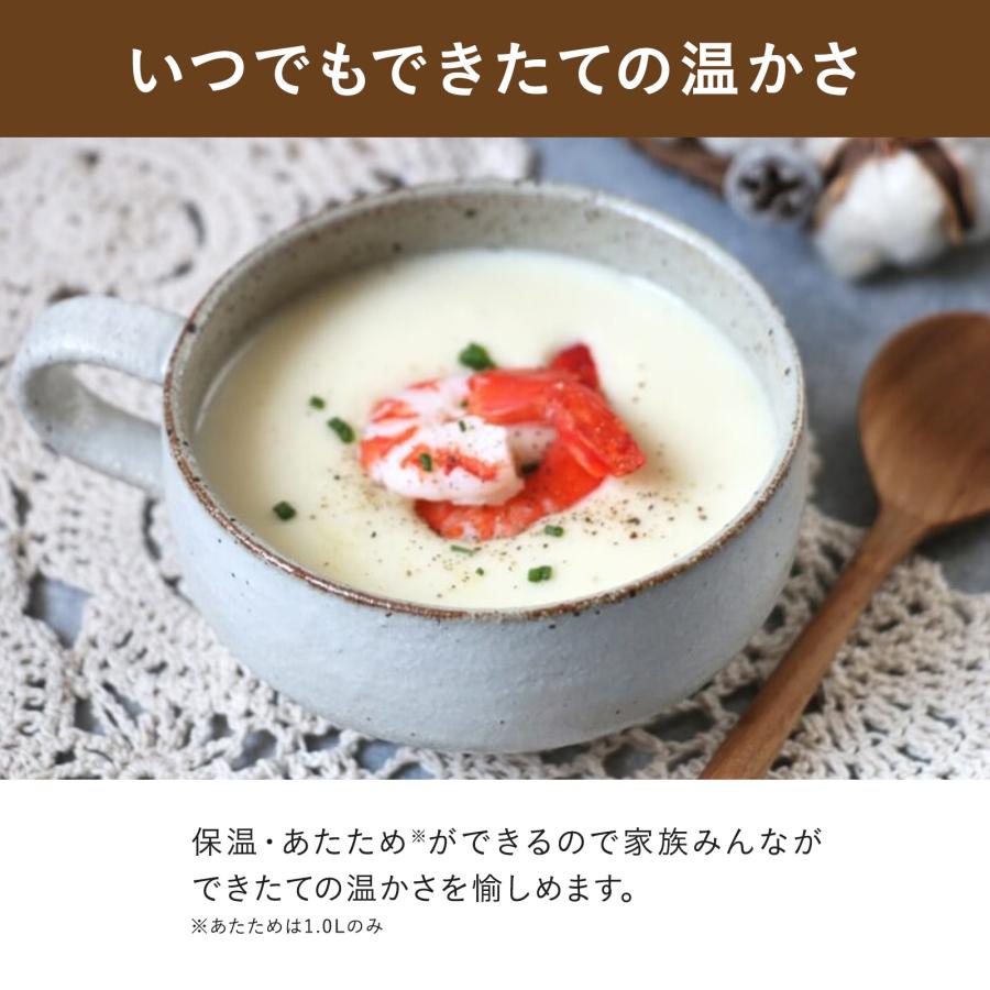 BRUNO（ブルーノ） オートクックポット 1.0L BOE125 豆乳メーカー