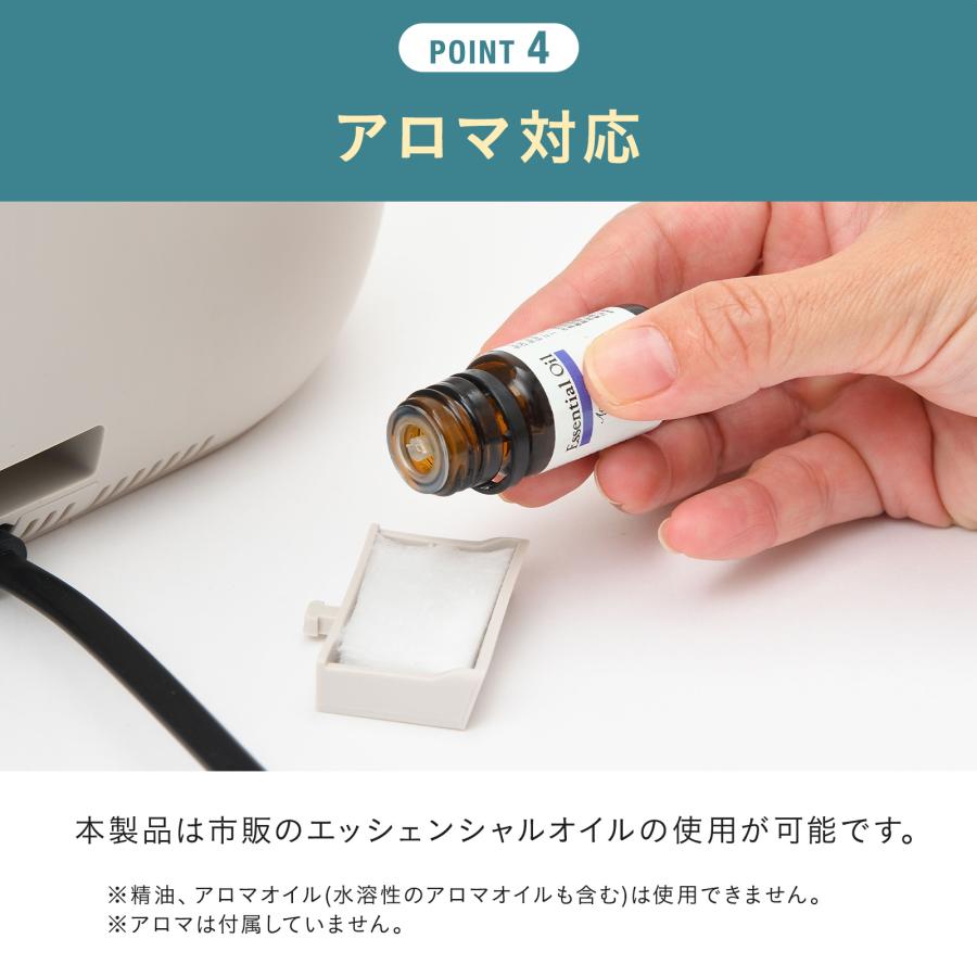 BRUNO（ブルーノ） 公式 4.7Lハイブリッド加湿器 COMFORT MIST BOE153