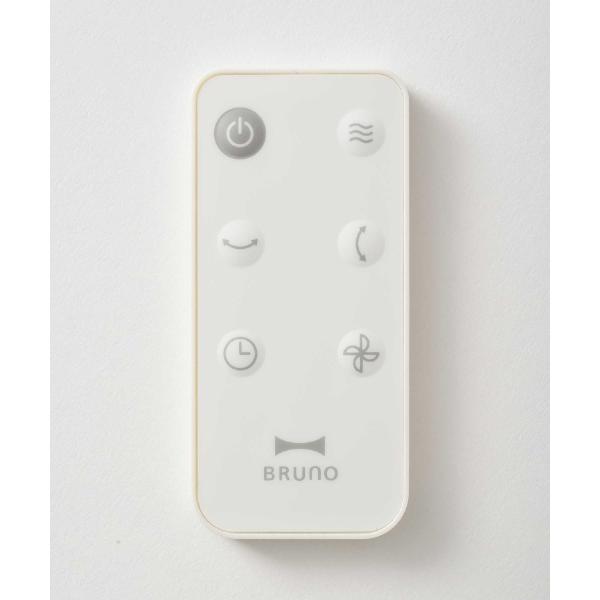 BRUNO（ブルーノ） 公式 全方位サーキュレーター用リモコン BOE143