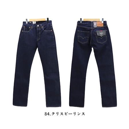 Levi's リーバイス 501 レギュラー ストレートデニム ボタン Levi's リーバイス 501 レギュラー ストレートデニム ボタン