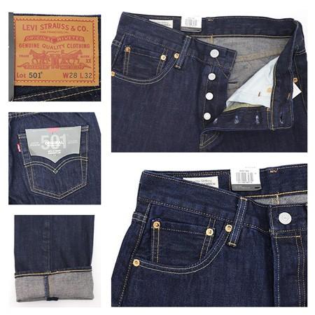 Levi's リーバイス 501 レギュラー ストレートデニム ボタン Levi's リーバイス 501 レギュラー ストレートデニム ボタン