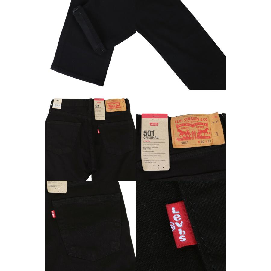 ★usedリーバイスディスプレイ用品Levi's 501 ボタンフライ ハンガー ☆usedリーバイスディスプレイ用品Levi's 501 ボタンフライ ハンガー