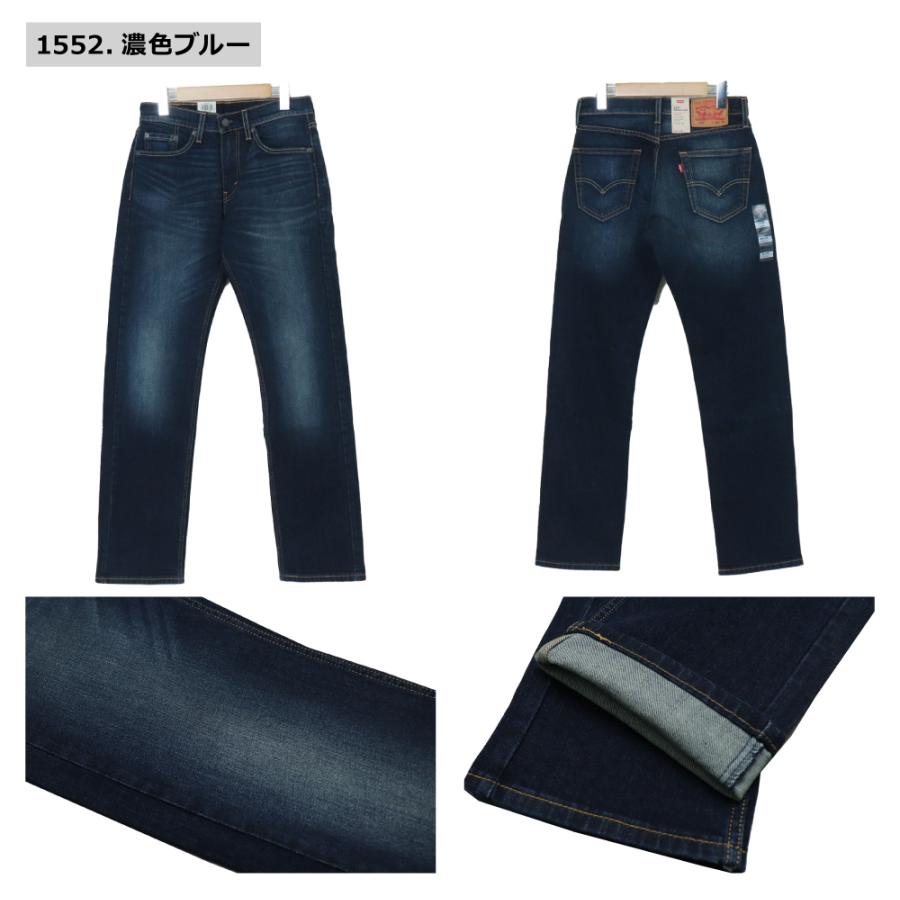 Levi's Levis(リーバイス) MENS 505(TM) REGULAR STRAIGHT Levi's Levis(リーバイス) MENS 505(TM) REGULAR STRAIGHT