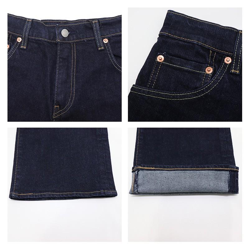 Levi's（リーバイス） ワンウォッシュ ブーツカット 517 BOOTCUT 00517