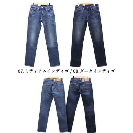 リーバイス Levi's 511 スリムフィット ストレッチデニム 511 SLIM FIT STRETCH DENIM 04511-2407 04511-2408 (2018MODEL) 10％OFF＆送料無料｜bruno-regas｜02