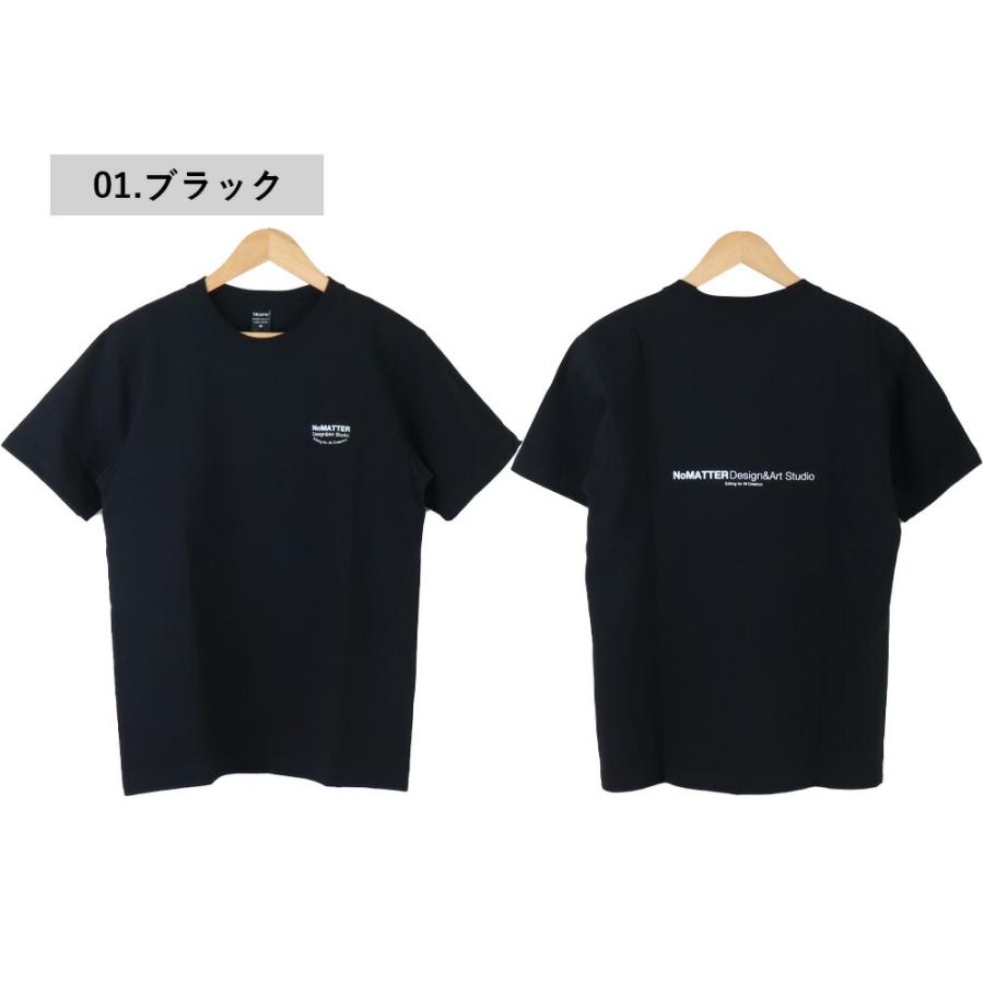 Tシャツ メンズ 半袖 ブランド 20代 30代 40代 50代 ロゴT