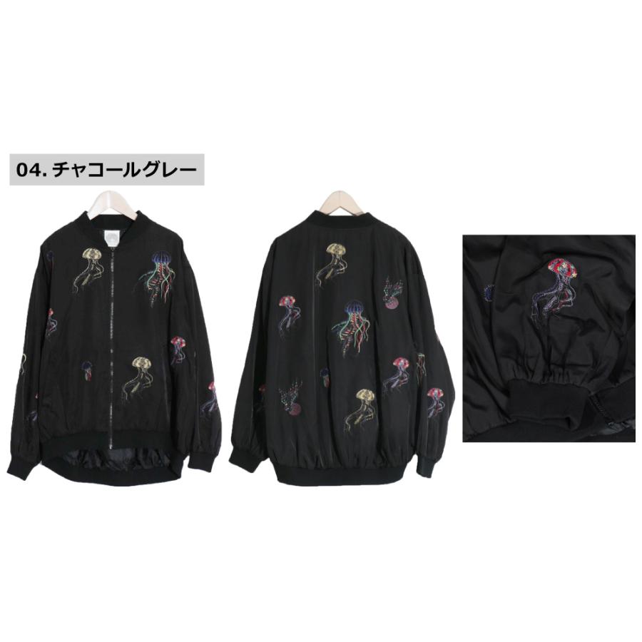 ScoLar ScoLar(スカラー) LADIES BLOUSON / レディース クラゲ ScoLar ScoLar(スカラー) LADIES BLOUSON / レディース クラゲ