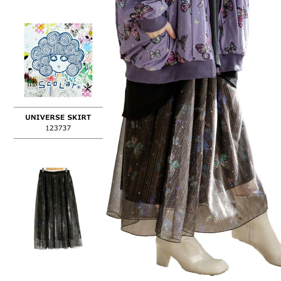 ScoLar スカラー scolar レディース スカラー新作 蝶 宇宙柄 蝶 ScoLar スカラー scolar レディース スカラー新作 蝶 宇宙柄 蝶